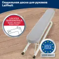 Рукав для гладильной доски Leifheit, 57x10.5см 71820