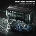 Фильтр для аквариума, Подходит для аквариума 0-55л, 550л/ч, мощность 8Вт, Подходит для глубины 80-100 см, с масляным пленочным фильтром.
