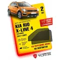 Каркасные шторки на магнитах для автомобиля Kia Rio X-Line 4 (Киа Рио Х Икс Лайн) хэтчбек 2017-2022, автошторки на передние стекла, Cobra Tuning - 2 шт.