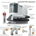 YILI Бытовой пылесос Многофункциональный моющий пылесос, XCQ-YLW6318, белый, 1200 Вт, высокая мощность, белый