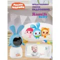 Видеоняня Ramili Baby RV100KROSH Крошик, Малышарики, с креплением