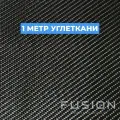 Карбон Twill 240 г/м. кв, 1 кв. м