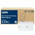 Полотенца бумажные листовые Tork Advanced Multifold, система H2, 2 сл, 190 л, 1 пачка (арт: 471150)