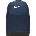 Рюкзак Nike NK BRSLA M BKPK - 9.5 (24L) синий 46х18х31 DH7709-410