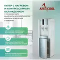 Кулер для воды напольный APEXCOOL 16LD белый с серебром нагрев и охлаждение со шкафчиком