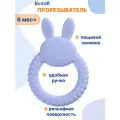 Прорезыватель для зубов силиконовый Bunny Elly