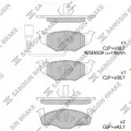 Колодки тормозные передние SP1857A