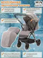 Прогулочная коляска BabyTEC NICE BT-ST0002, для детей от 6 месяцев, до 22 кг, серая