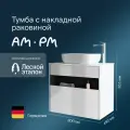 Тумба с раковиной в ванную AM.PM Func 80 см, белый глянец, накладная раковина 51 см