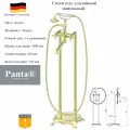 Смеситель для ванны напольный ретро Panta PT649020PG2 золотой