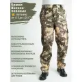 Восток-текс / Брюки ВП летние рабочие, для активного отдыха, охота, рыбалка, туризм