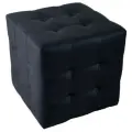 Пуф Квадро (400х400х420мм)