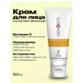 Genosys Крем для сияния кожи Multi Vita Radiance Cream 50 мл