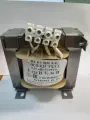 Трансформатор понижающий ОСО-0,25 кВа 220/36В
