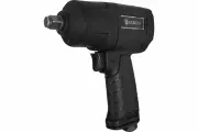 Ударный пневматический гайковерт Berger BG пульсар 1/2, 680 Нм BG1436