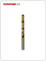 Сверло по металлу Профоснастка №407 Эксперт D 8 мм HSS M2 TIN (6542)/135° din 338 (уп8шт), уп.