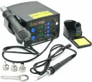 Паяльная станция Lukey 702, с феном, 750Вт, 480°C