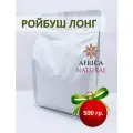 Чай Ройбуш красный африканский листовой LONG, Africa Natural, 500гр