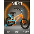 Велосипед двухколесный детский 14, рост 90-110 см, на 3 года 4 года 5 лет, для мальчика, для девочки, TOPEMOUNT NEXT