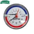 Термоманометр аксиальный с запорным клапаном Gappo G1473 1/2 х 6 бар