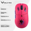 BITCED VALKYRIE VK M2 Pro беспроводная игровая мышь, M2-LOKI