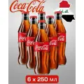 Газированный напиток Coca-Cola Classic (Кока-Кола Классическая), 6 шт * 250 мл, Ирак