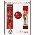 Крем для суставов и мышц Скорая помощь Disaar Rapid Relax 100 гр