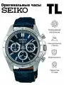 Наручные часы SEIKO, синий