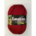 Пряжа Color City Kangaroo wool melange D23 (100г/300м, упаковка 5 мотков)