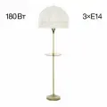 Citilux Базель CL407931T Торшер бронза со столиком и бежевым абажуром
