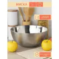 Миска глубокая 5 л, 29 см, нержавеющая сталь, сферическая