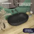 Раковина для ванной накладная EvaGold 600*400*140 мм, модель ND601.14 черный матовый