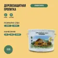 Пропитка для дерева Здоровый дом Еловая зелень 10л