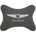 Подушка на подголовник автомобильная темно-серая алькантара Hyundai GENESIS