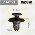 MASUMA клипса автомобильная KJ-658 50 шт.