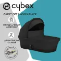 Спальный блок Cybex Gazelle S Cot Moon Black с дождевиком