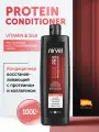 Nirvel Кондиционер восстанавливающий с протеином и коллагеном/ Protein revitalising conditioner with collagen