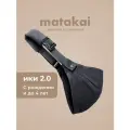 Слинг на одно плечо Matakai Iki 2.0 Серый маренго. Cлинг хоп для новорожденных с 0.