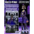 Монстр Хай куклы Уэнсдей Бьянка Барклай платье уэнсдей / Monster High Wednesday Bianca Barclay Collectible Doll