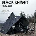 Палатка Keith Titanium Black Warrior Pyramid, 2-слойная, 320x260x200 см, для 2-3 человек