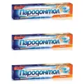 Пародонтол Зубная паста Актив 124г, комплект 3 шт