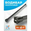 Бодибар 6 кг Atletika24