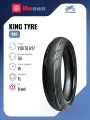 Мотошина King Tyre K97 110/70 R17 54W TL Front