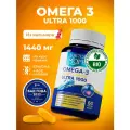 Омега-3 Ультра от Доктор Море 60 капсул