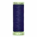 Нитки швейные Top Stitch 30/30 м для декоративной отстрочки, 100% полиэстер, Gutermann 744506 (310 темно-чернильный), 5 шт