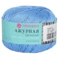 Пряжа Пехорка Ажурная, 50г, 280м, 100% мерсеризованный хлопок, 05 голубой, 10 мотков