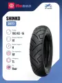 Мотошина Shinko SR777 180/65 -16 81H RF TL Rear
