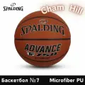 Мяч баскетбольный SPALDING TF 750 ADVANCE 76-847YREV1 размер 7