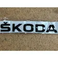 Шильдик черный (высота букв 23мм) Skoda O.E.M. Шкода Октавия А7, Рапид Skoda Octavia A7, Rapid 5E3853687B
