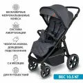 Коляска прогулочная Sevillababy Ellion E08/Steel-Grey всесезонная с большими колесами